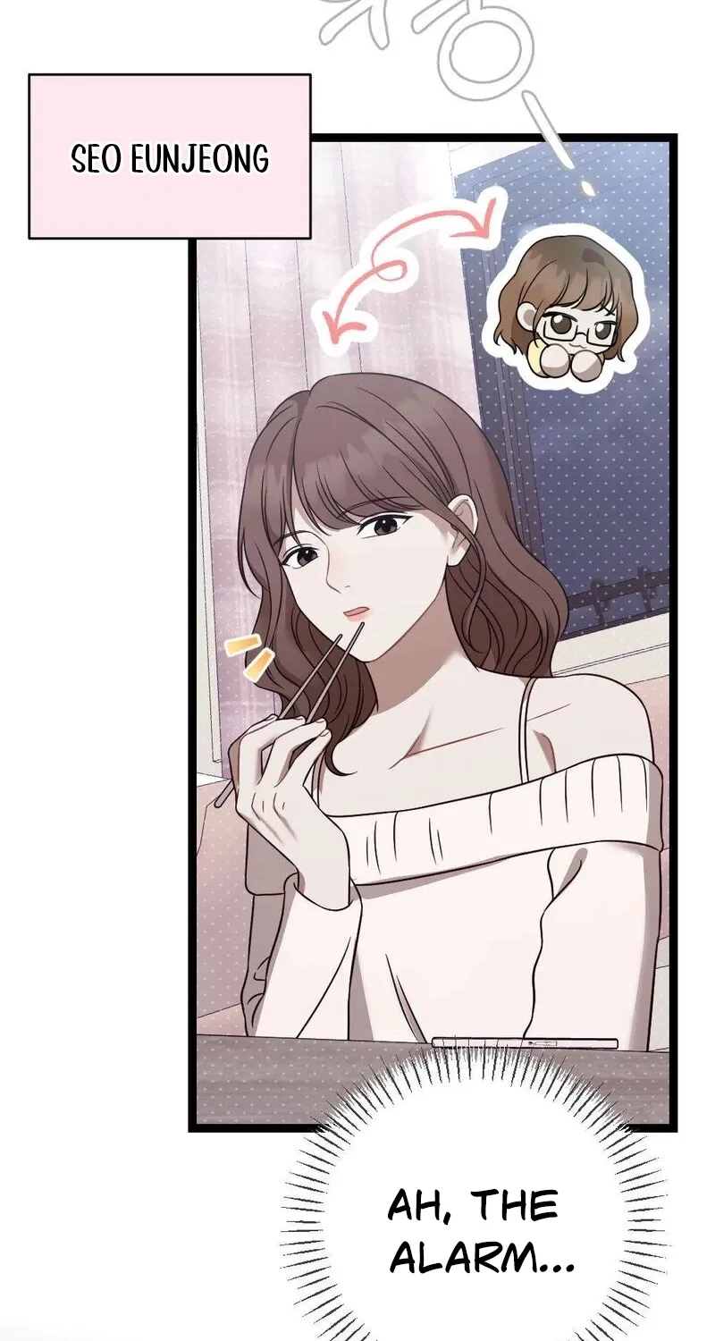 Fated to Be With My Childhood Friend Chapter 4 page 26 - 