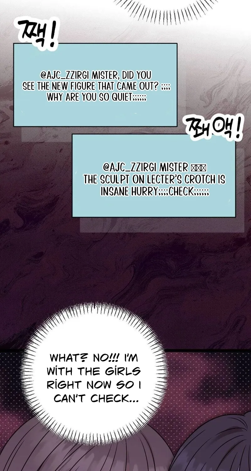 Fated to Be With My Childhood Friend Chapter 4 page 27 - 