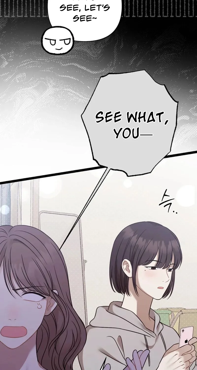 Fated to Be With My Childhood Friend Chapter 4 page 31 - 