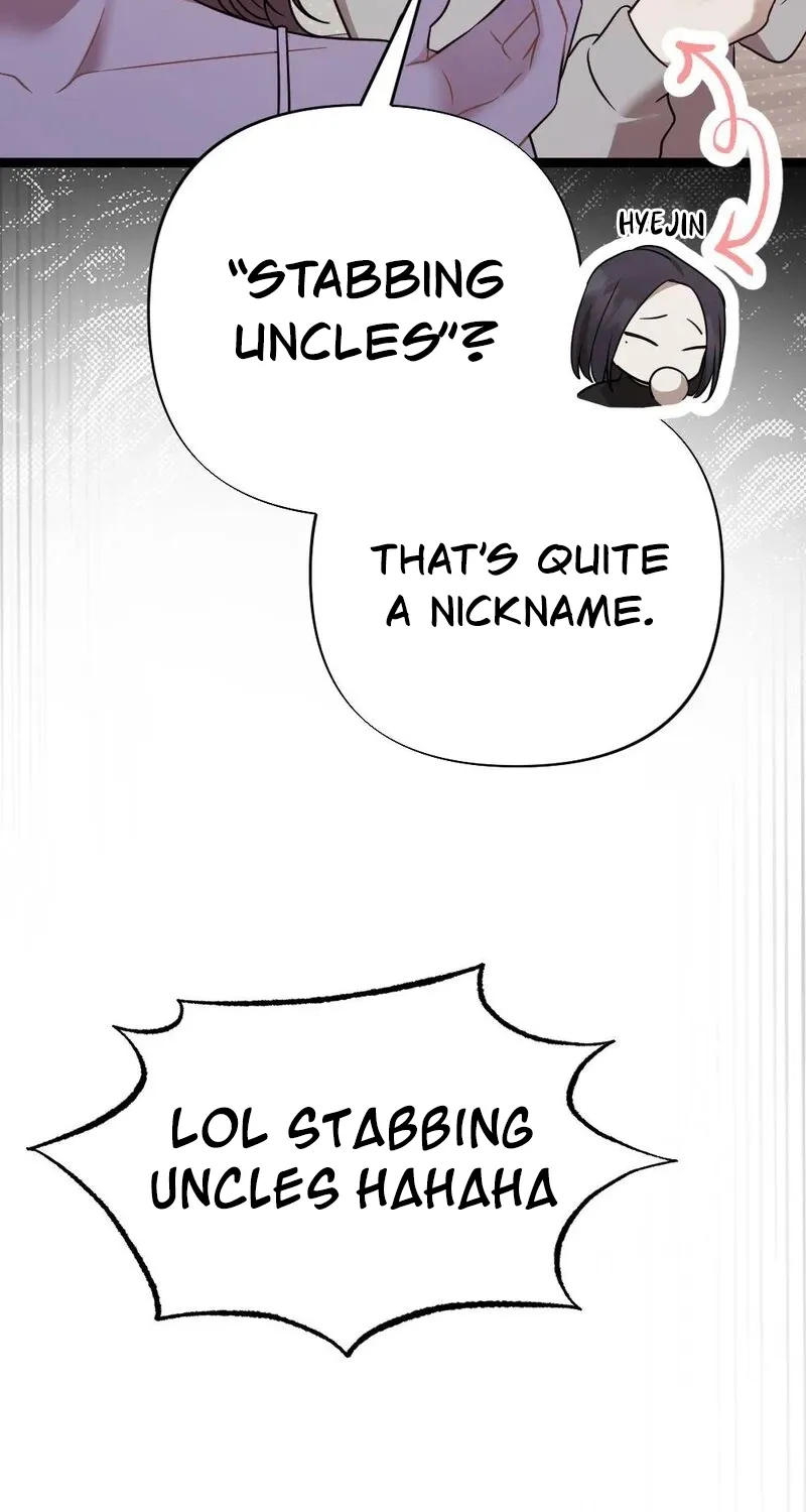 Fated to Be With My Childhood Friend Chapter 4 page 32 - 