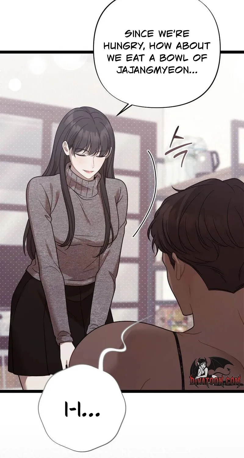 Fated to Be With My Childhood Friend Chapter 4 page 5 - 