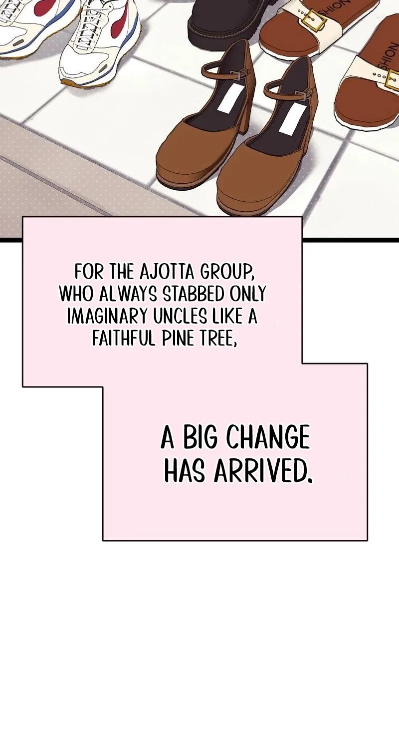 Fated to Be With My Childhood Friend Chapter 4 page 41 - 
