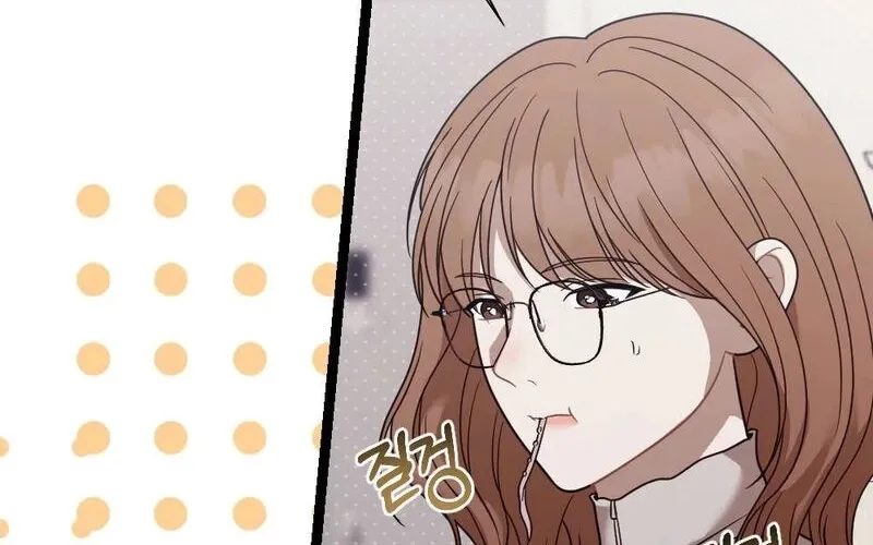 Fated to Be With My Childhood Friend Chapter 4 page 46 - 