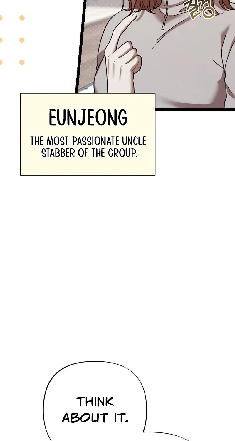 Fated to Be With My Childhood Friend Chapter 4 page 47 - 