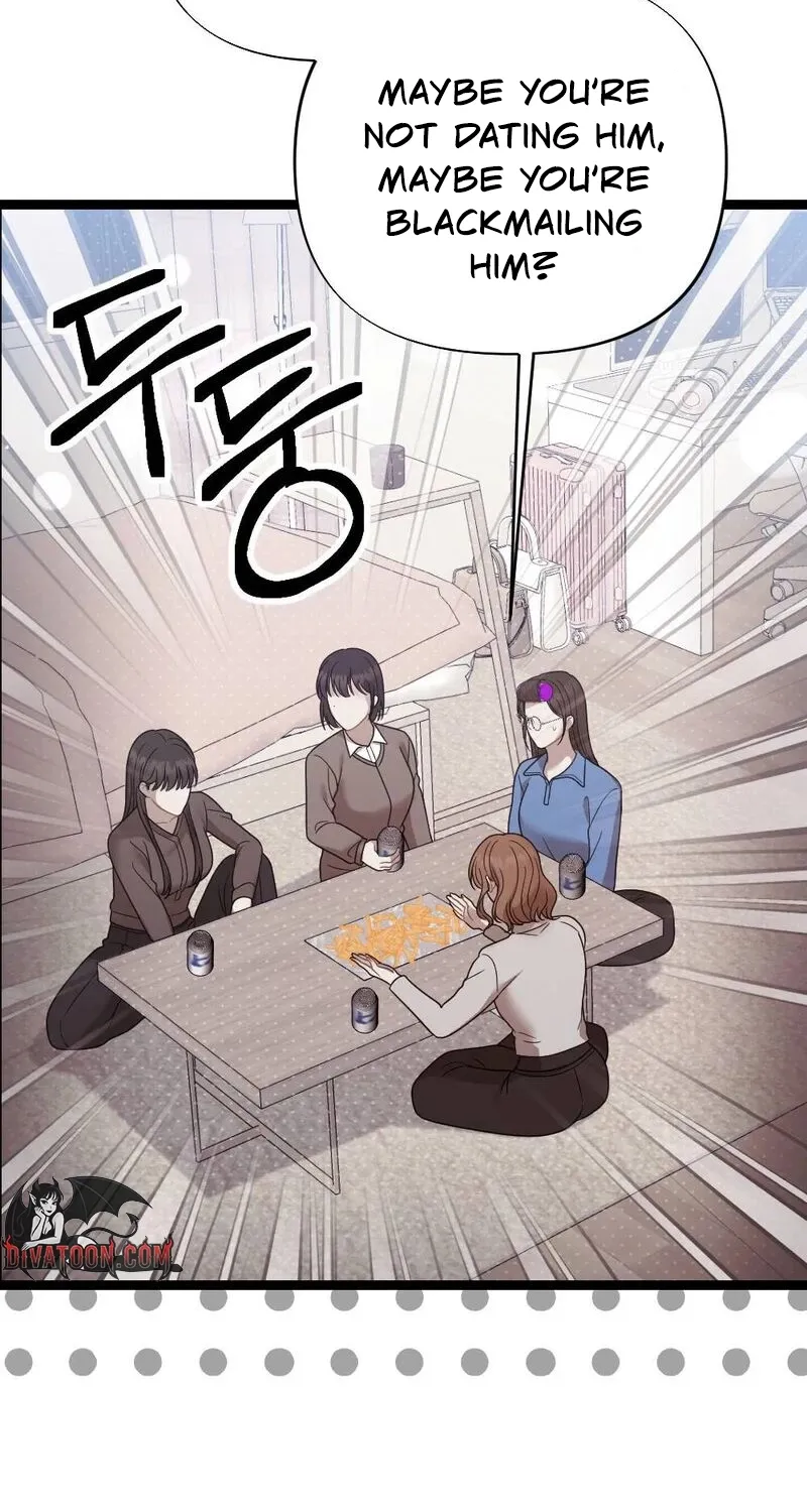 Fated to Be With My Childhood Friend Chapter 4 page 48 - 
