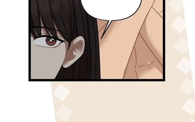 Fated to Be With My Childhood Friend Chapter 4 page 50 - 