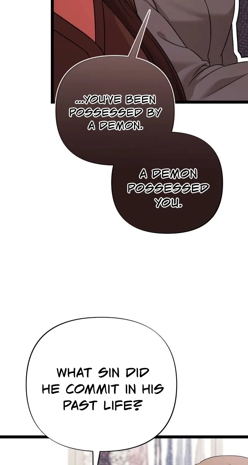 Fated to Be With My Childhood Friend Chapter 4 page 55 - 