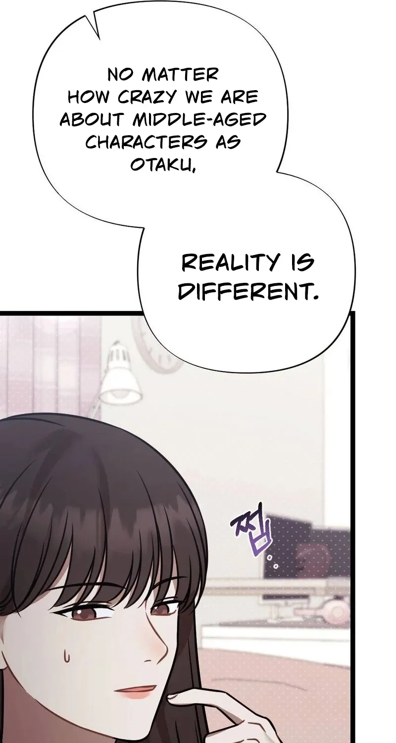 Fated to Be With My Childhood Friend Chapter 4 page 58 - 