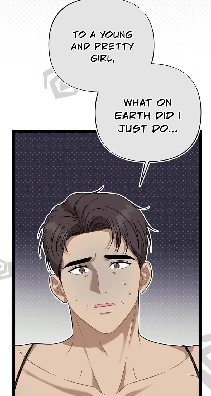 Fated to Be With My Childhood Friend Chapter 4 page 7 - 
