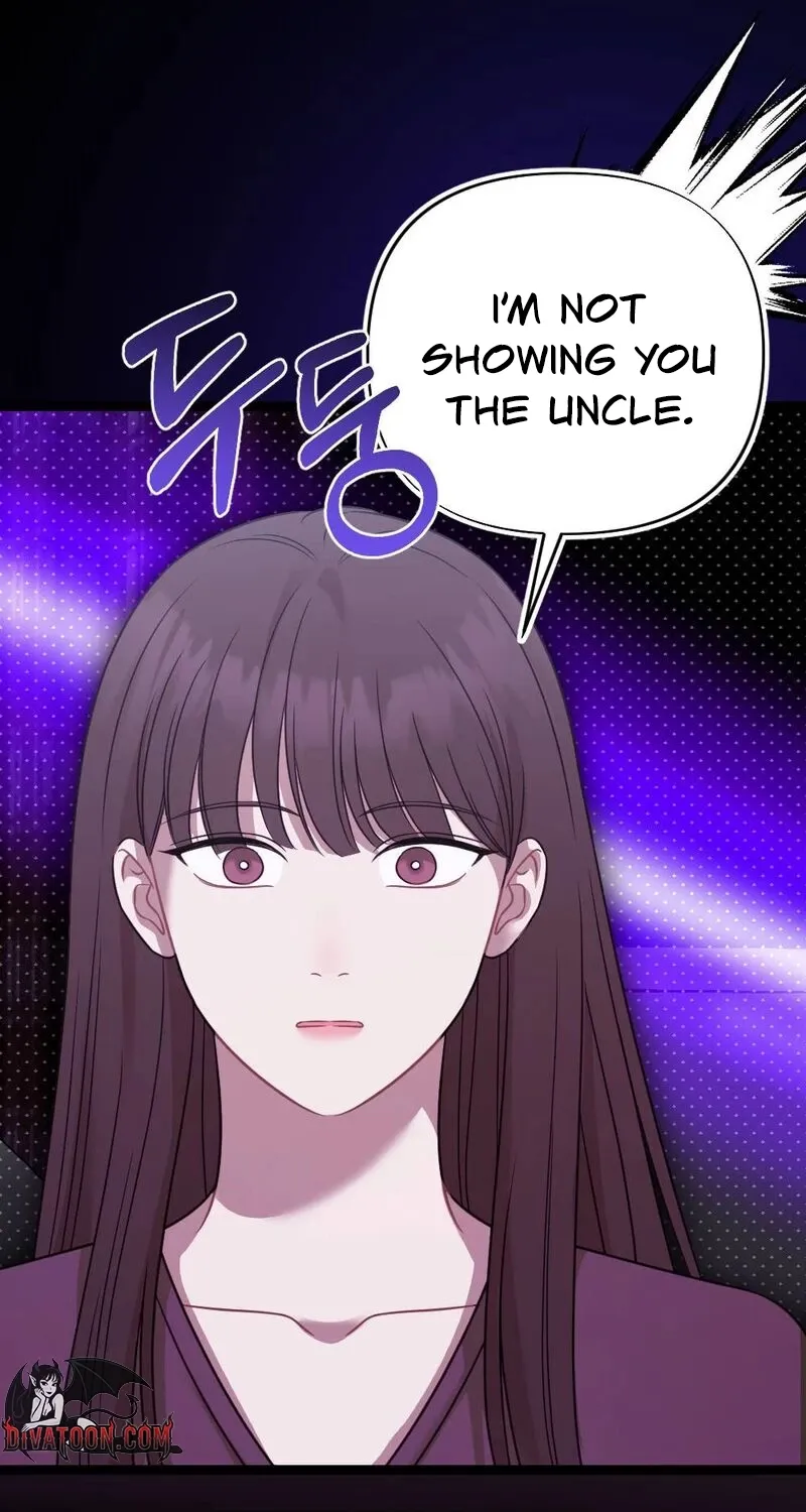 Fated to Be With My Childhood Friend Chapter 4 page 62 - 