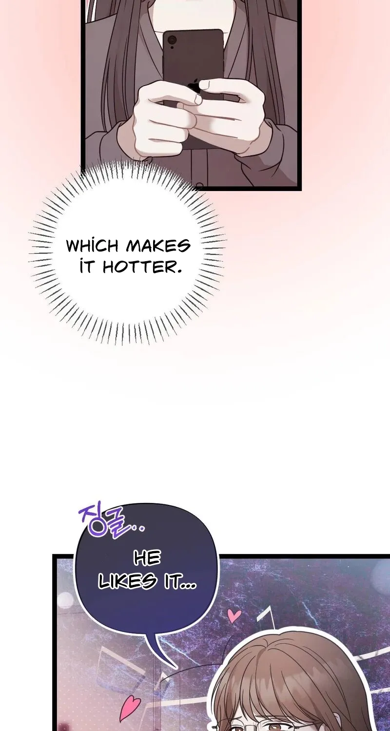 Fated to Be With My Childhood Friend Chapter 4 page 69 - 