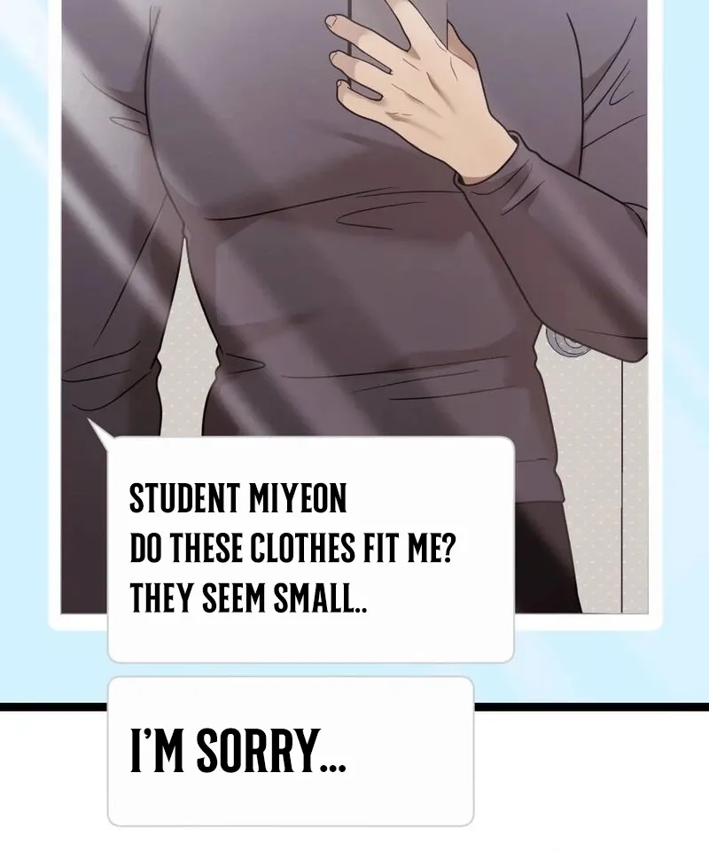 Fated to Be With My Childhood Friend Chapter 4 page 71 - 