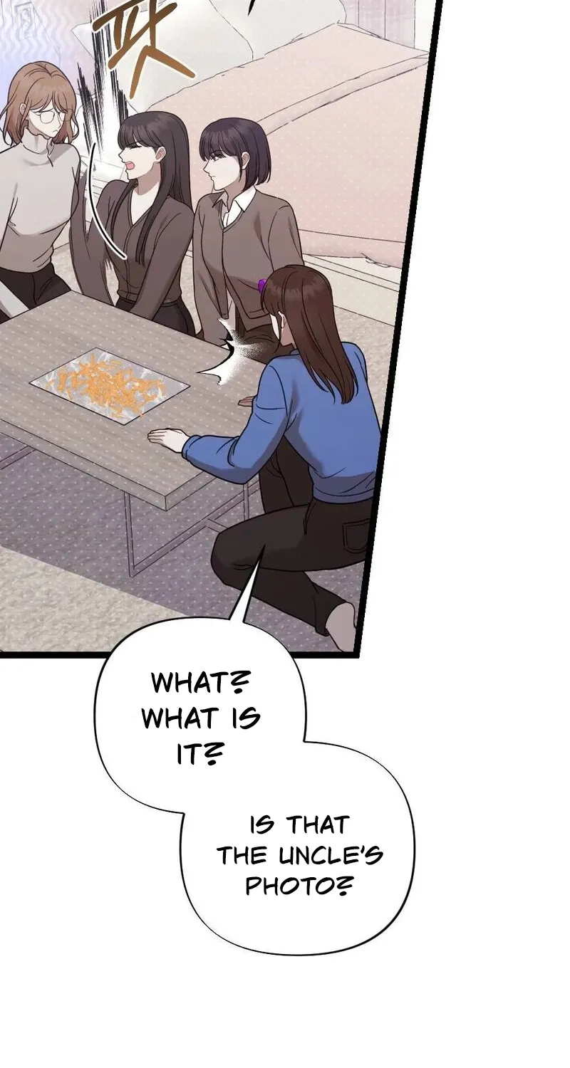Fated to Be With My Childhood Friend Chapter 4 page 77 - 