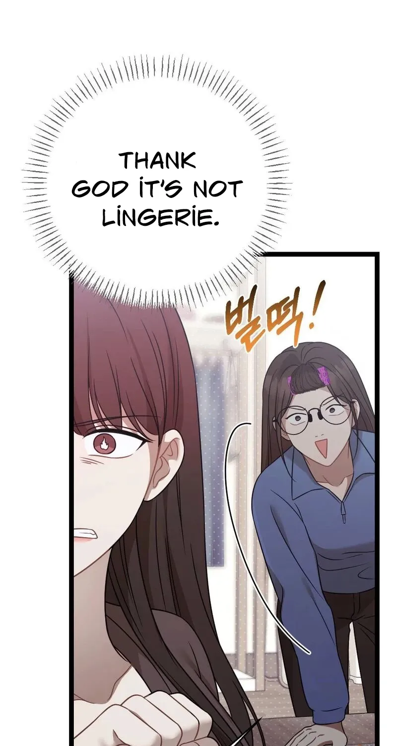 Fated to Be With My Childhood Friend Chapter 4 page 78 - 