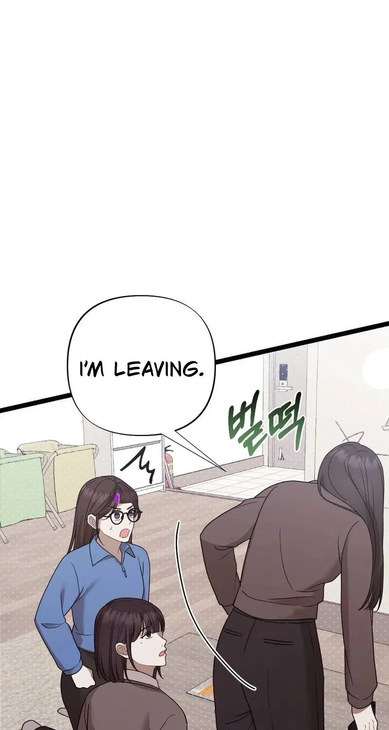Fated to Be With My Childhood Friend Chapter 4 page 80 - 