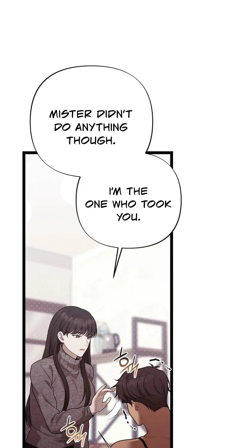 Fated to Be With My Childhood Friend Chapter 4 page 9 - 