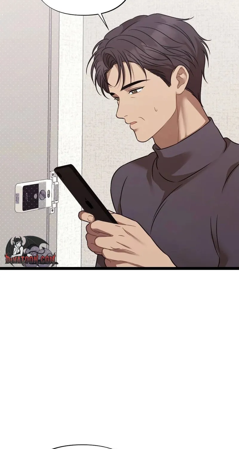 Fated to Be With My Childhood Friend Chapter 4 page 84 - 