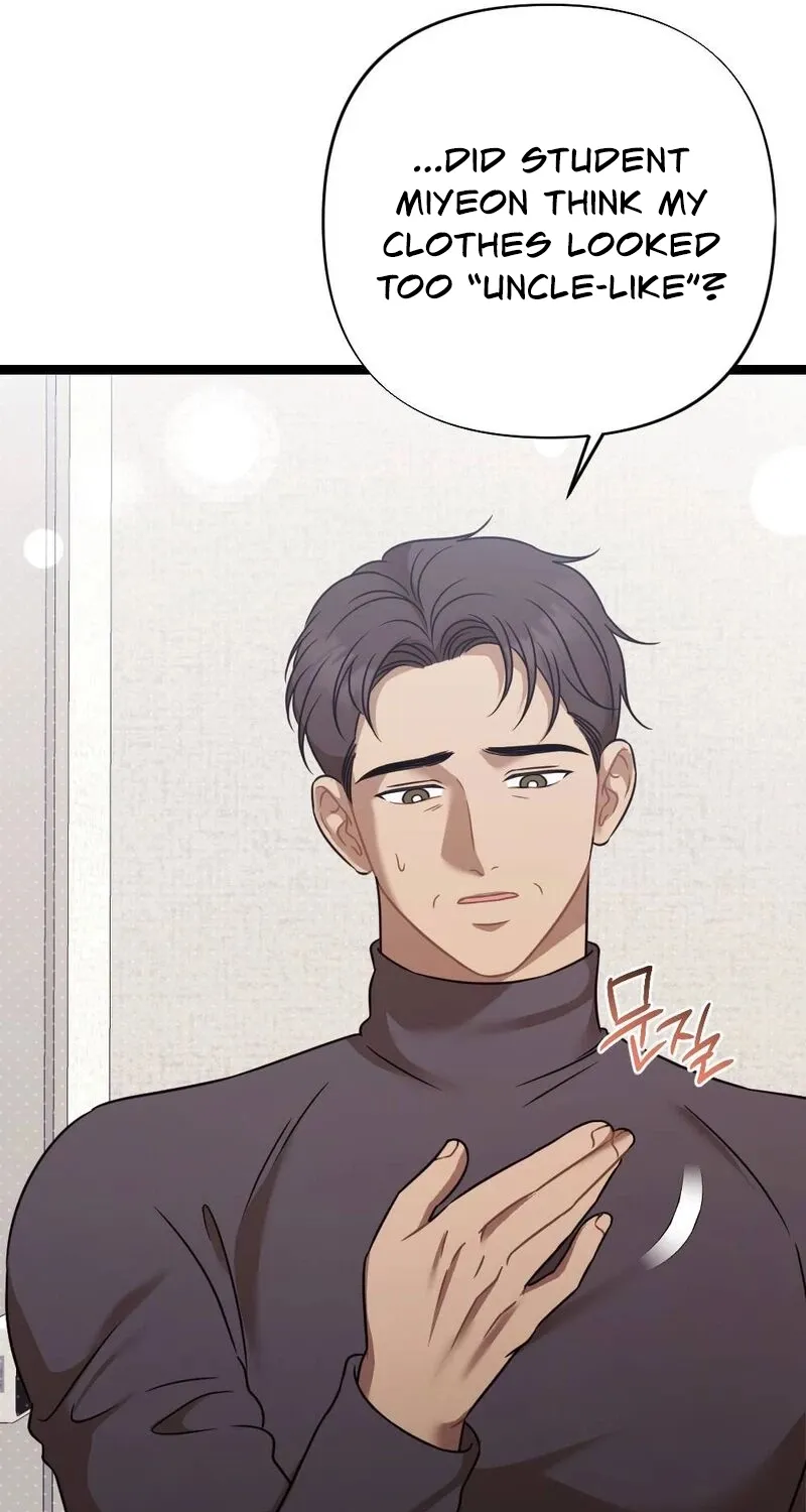 Fated to Be With My Childhood Friend Chapter 4 page 87 - 