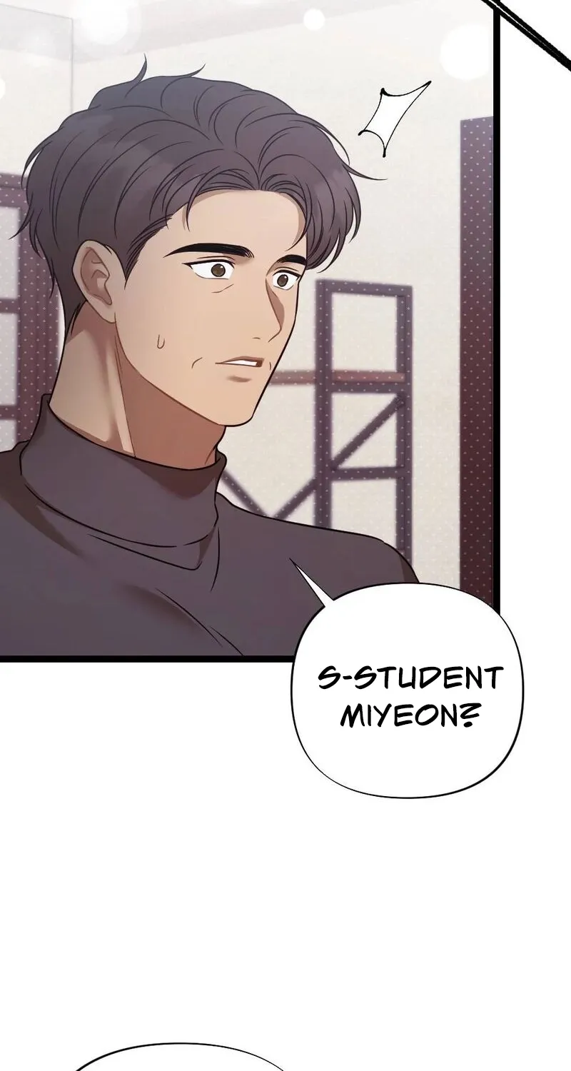 Fated to Be With My Childhood Friend Chapter 4 page 96 - 