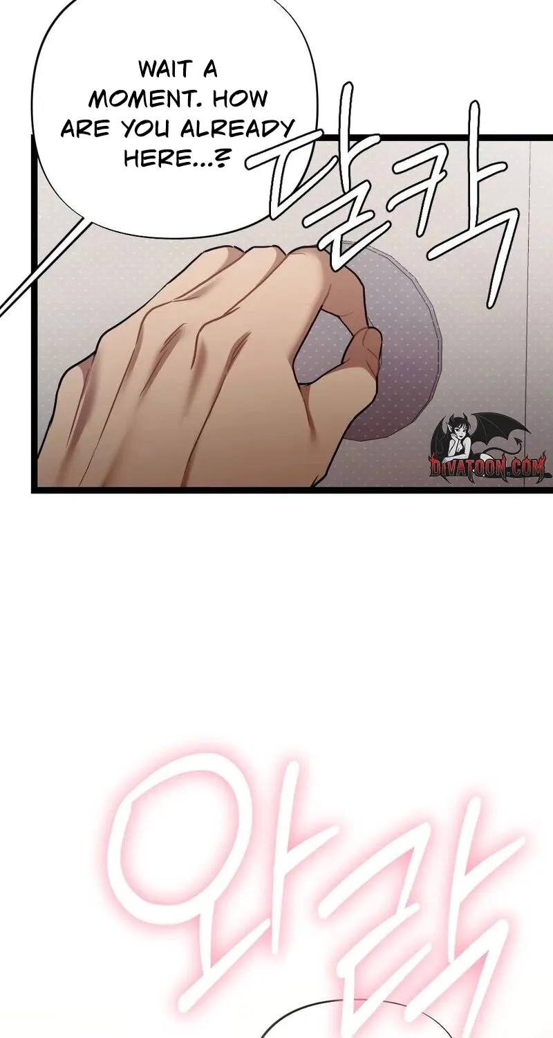 Fated to Be With My Childhood Friend Chapter 4 page 97 - 