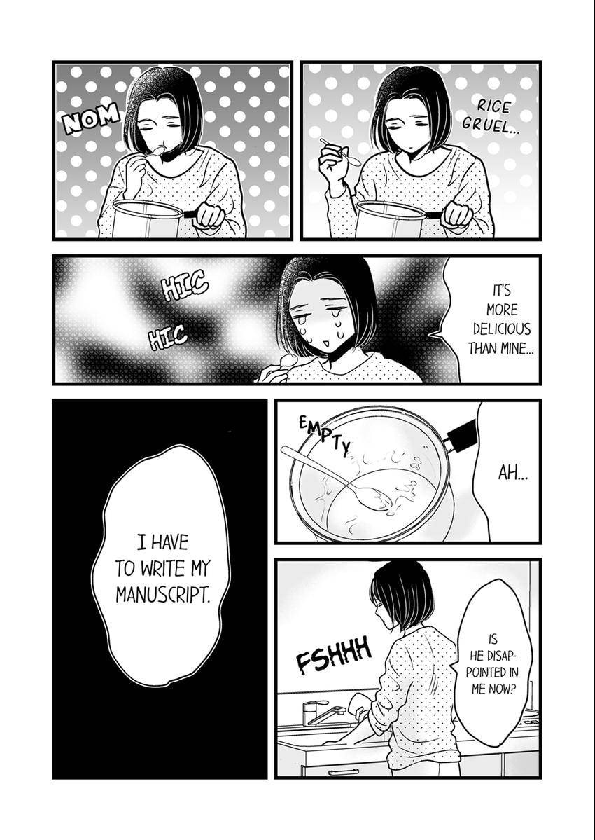 Father, I Don