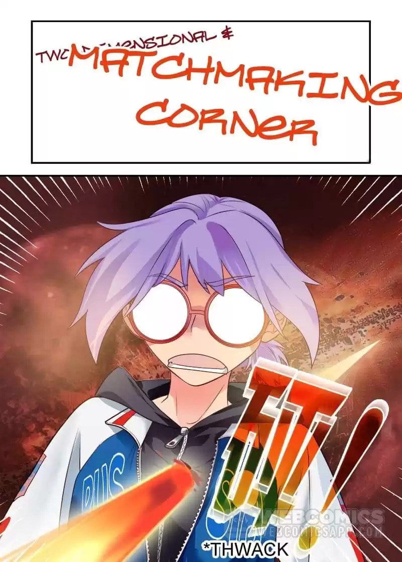 Father, I Don