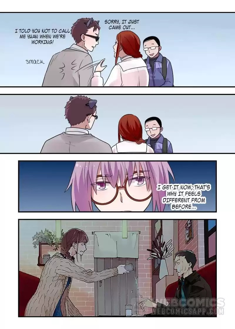 Father, I Don