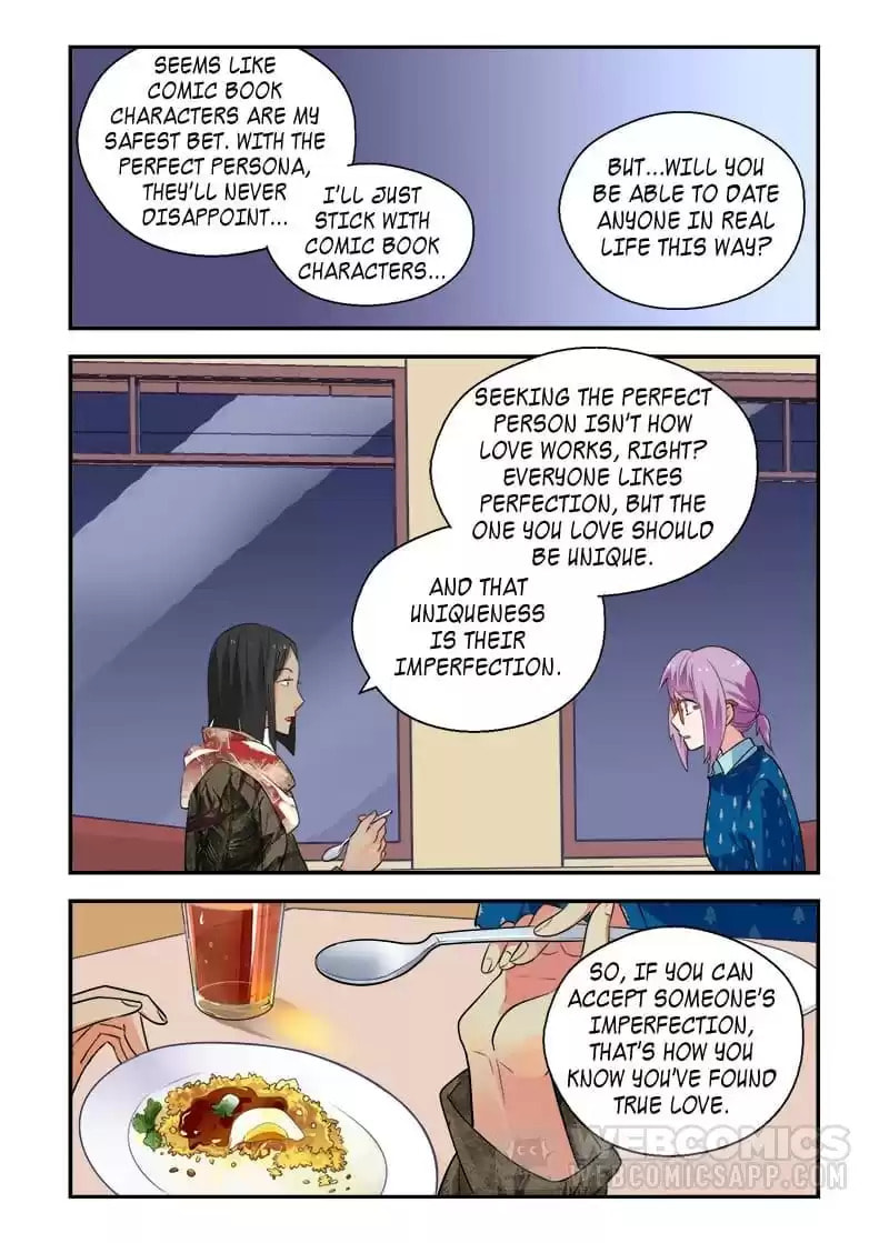 Father, I Don