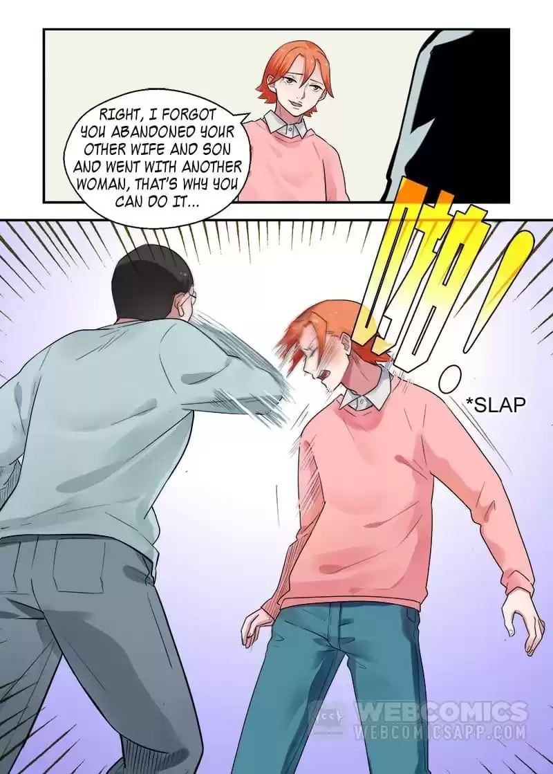 Father, I Don