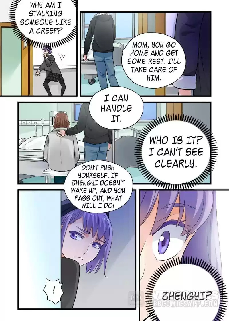 Father, I Don