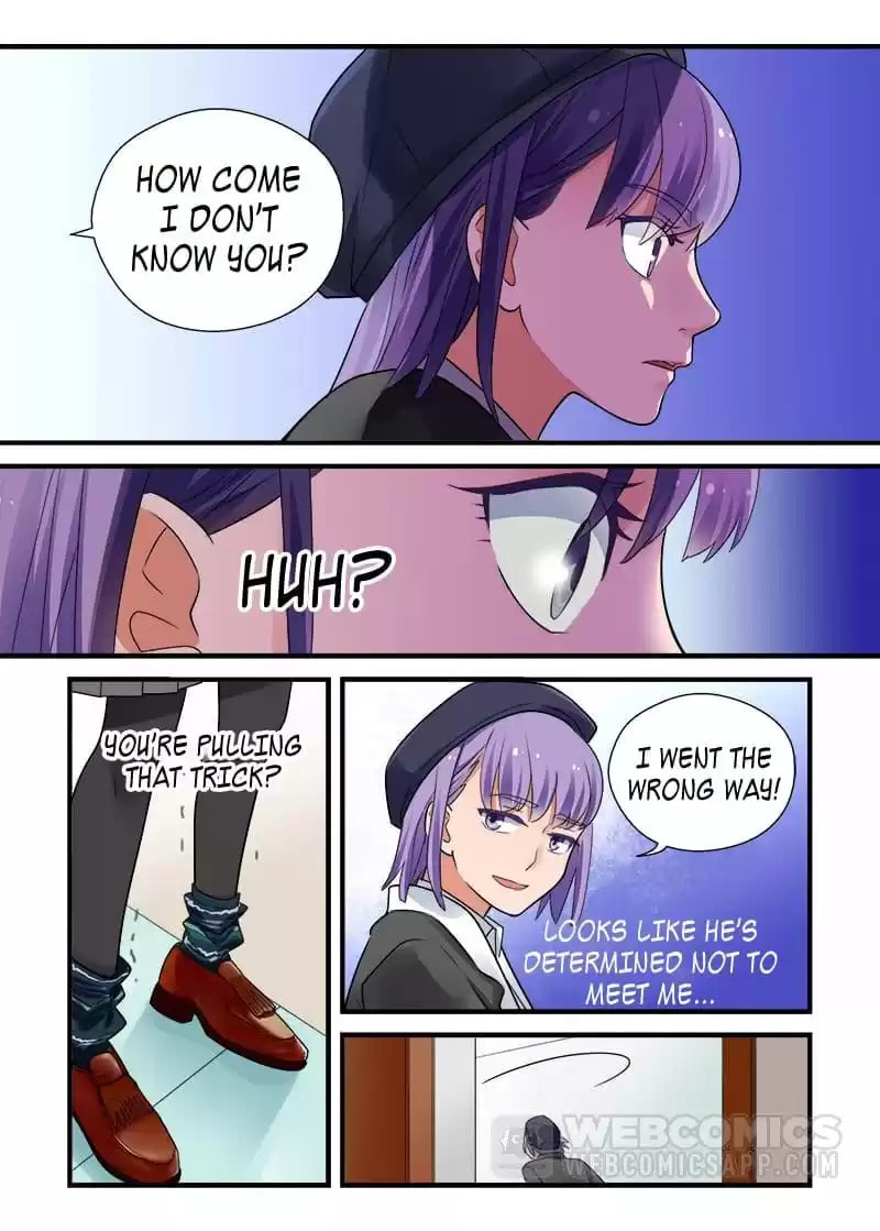 Father, I Don