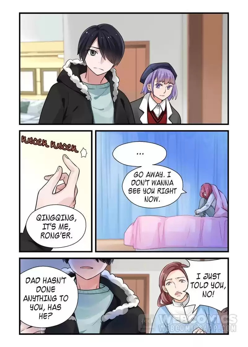 Father, I Don