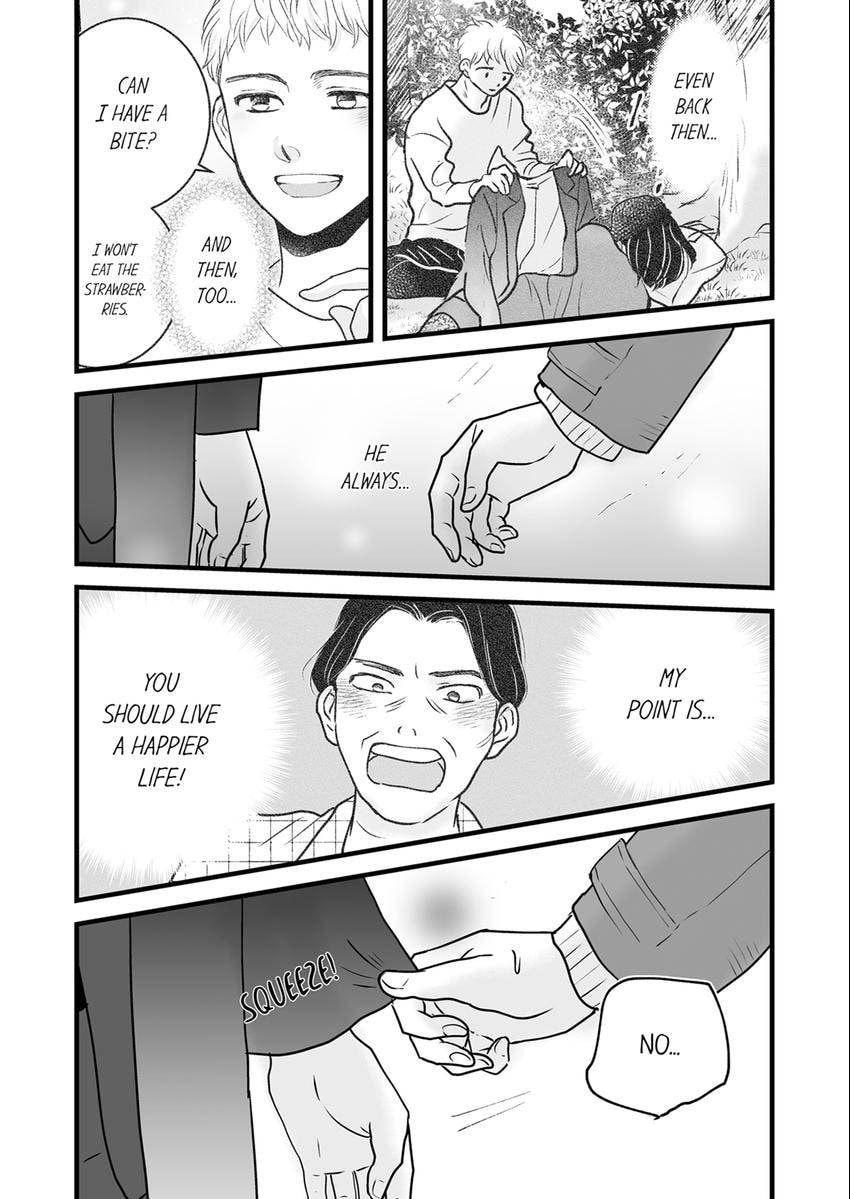 Father, I Don