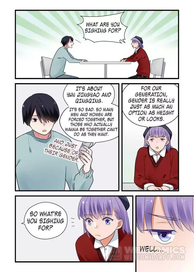 Father, I Don