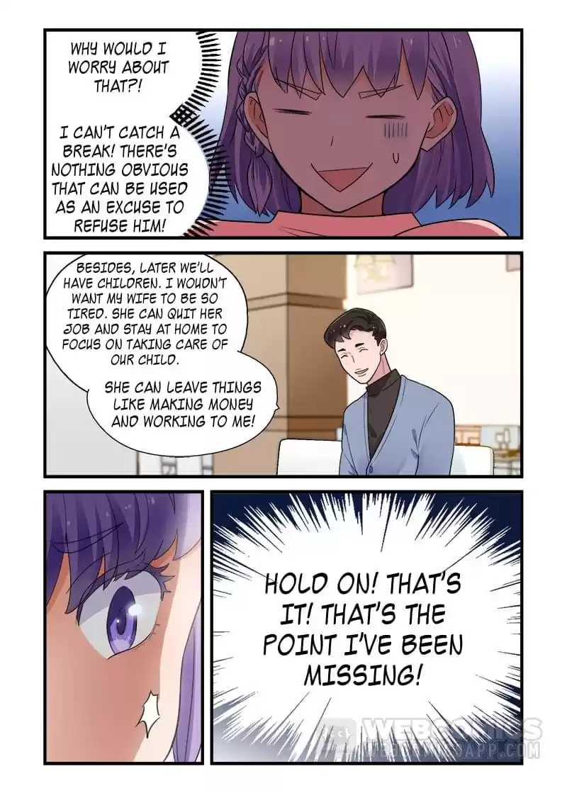 Father, I Don