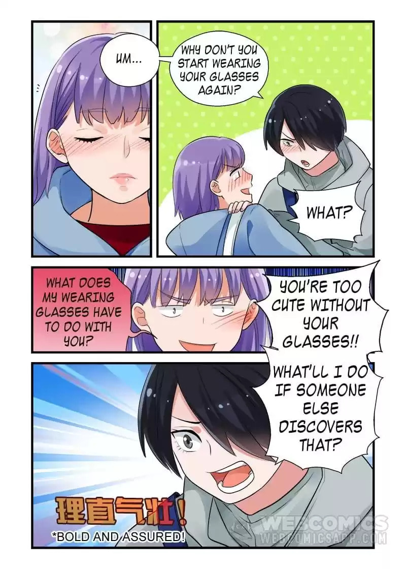 Father, I Don