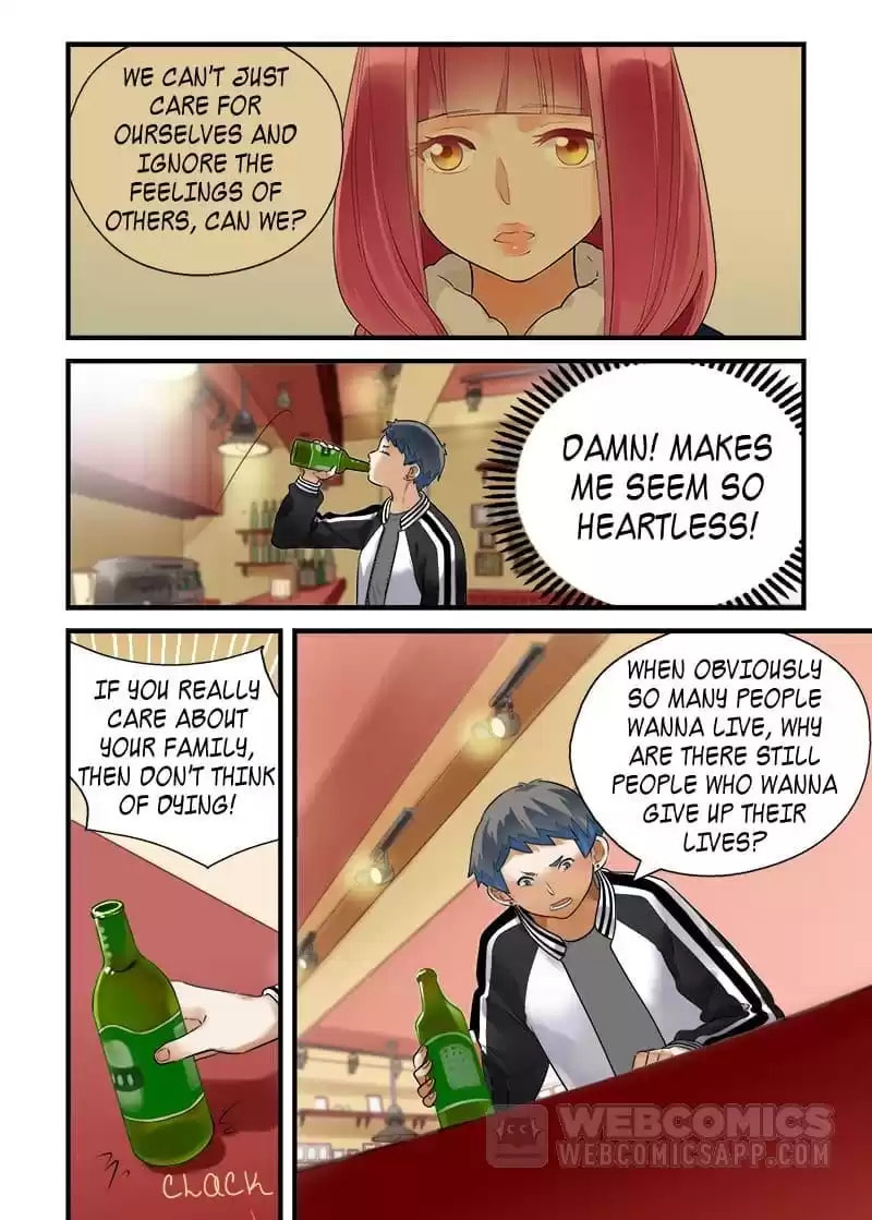 Father, I Don
