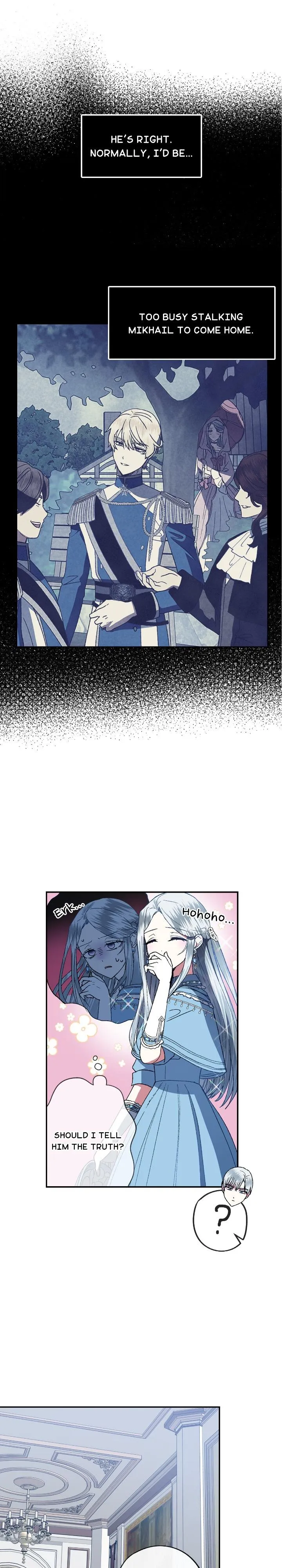Father, I Don
