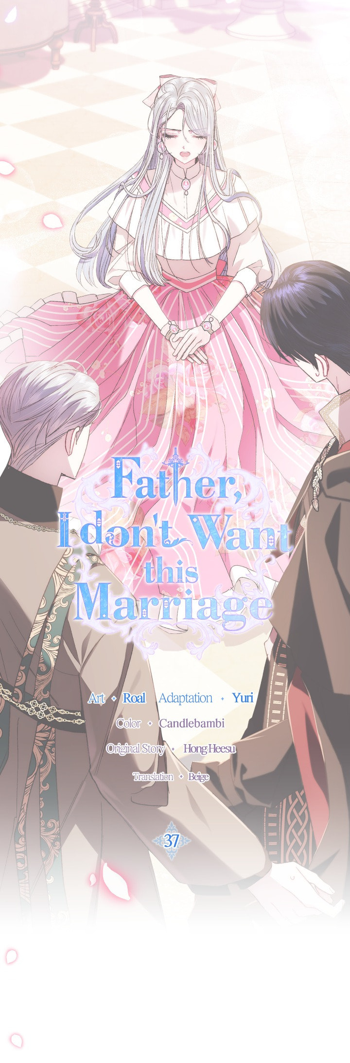 Father, I Don