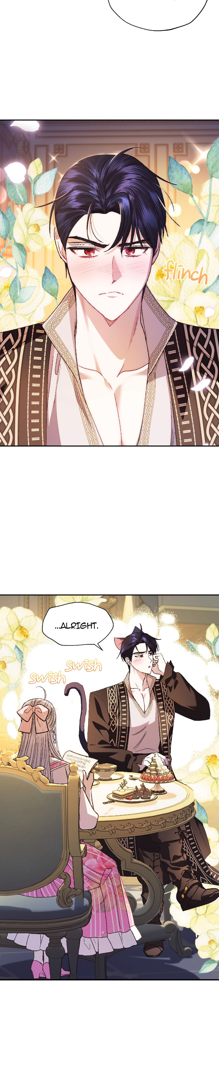 Father, I Don