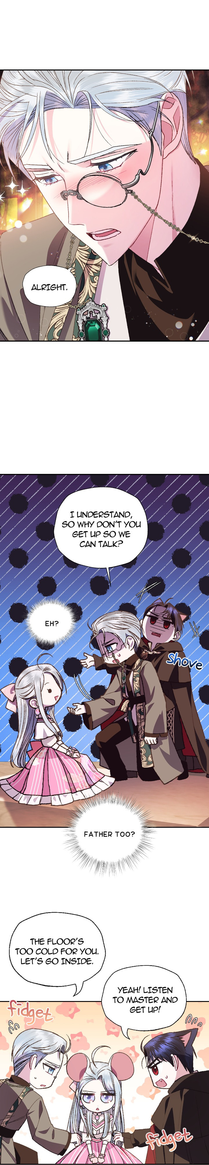Father, I Don
