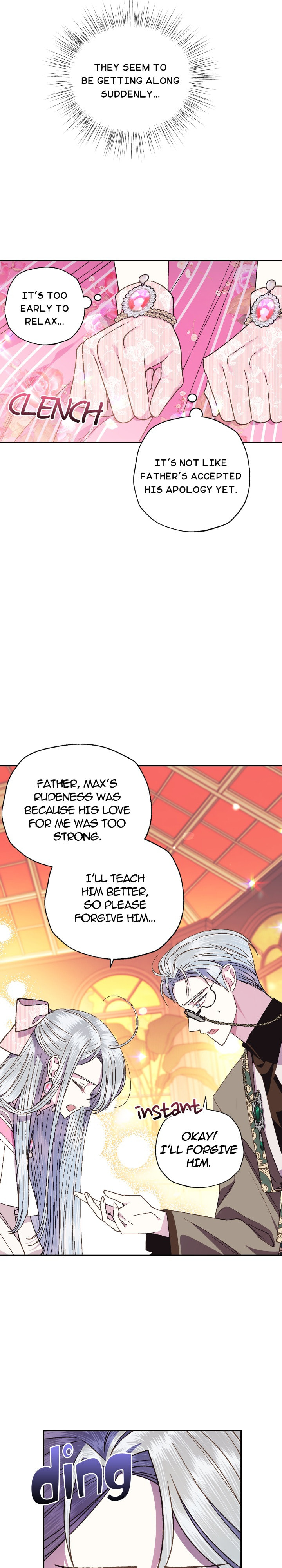Father, I Don