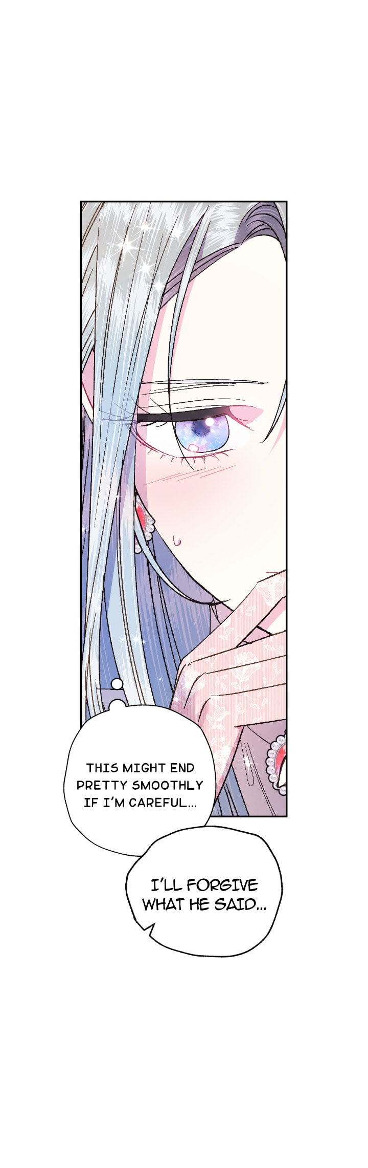 Father, I Don