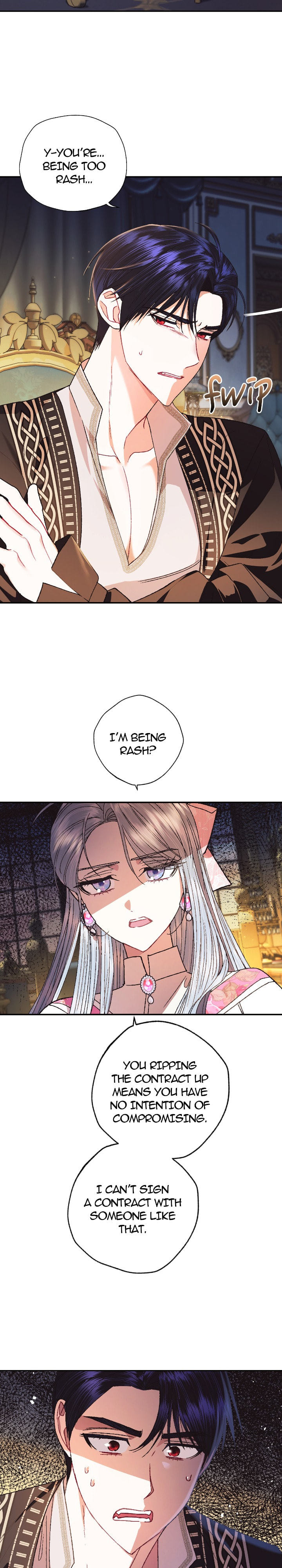 Father, I Don