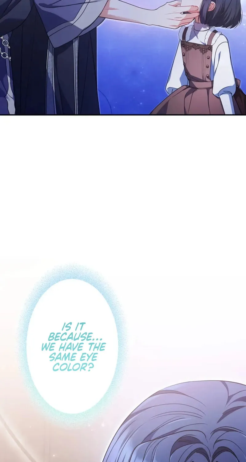 Father, I Won