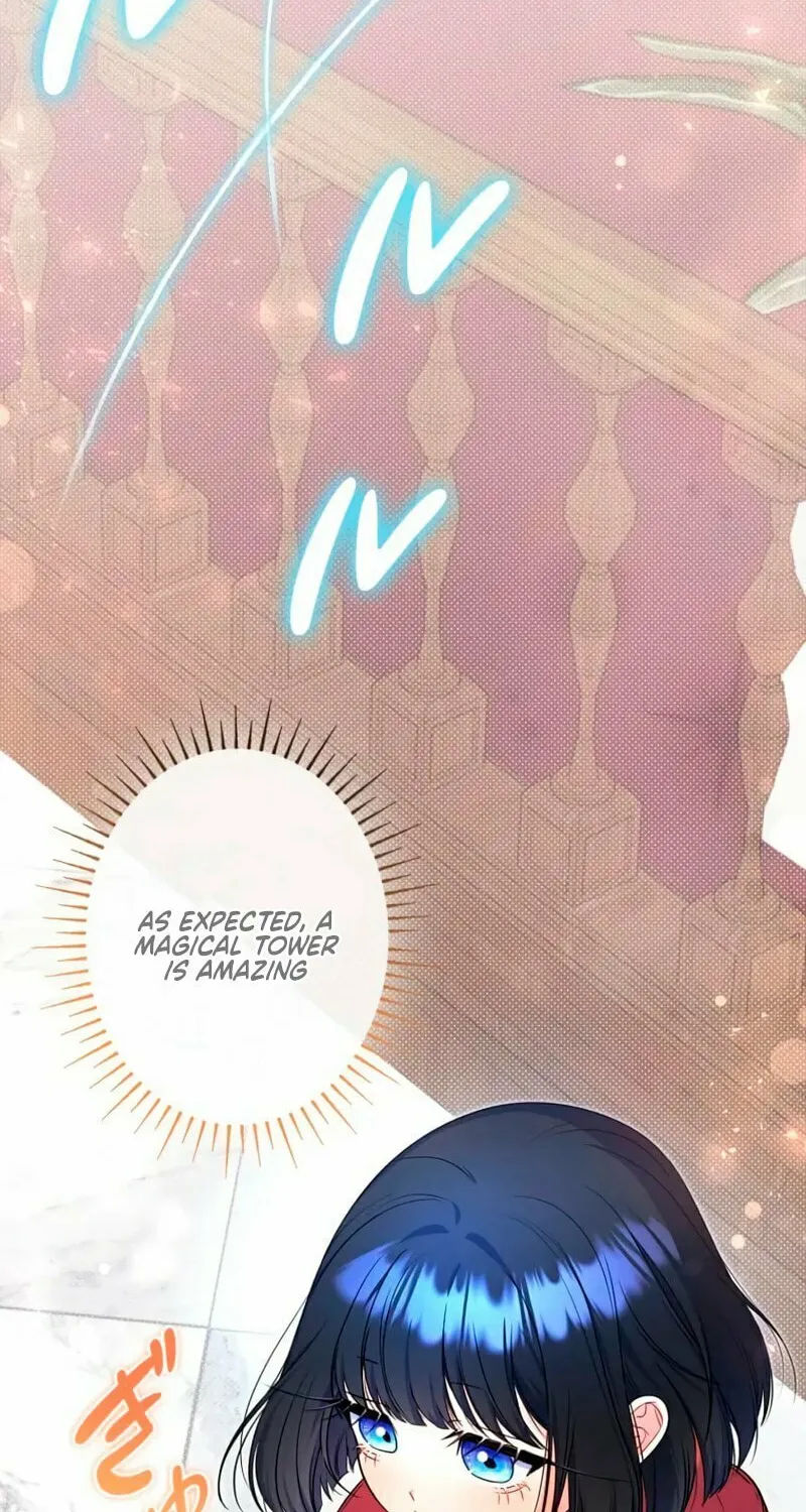 Father, I Won
