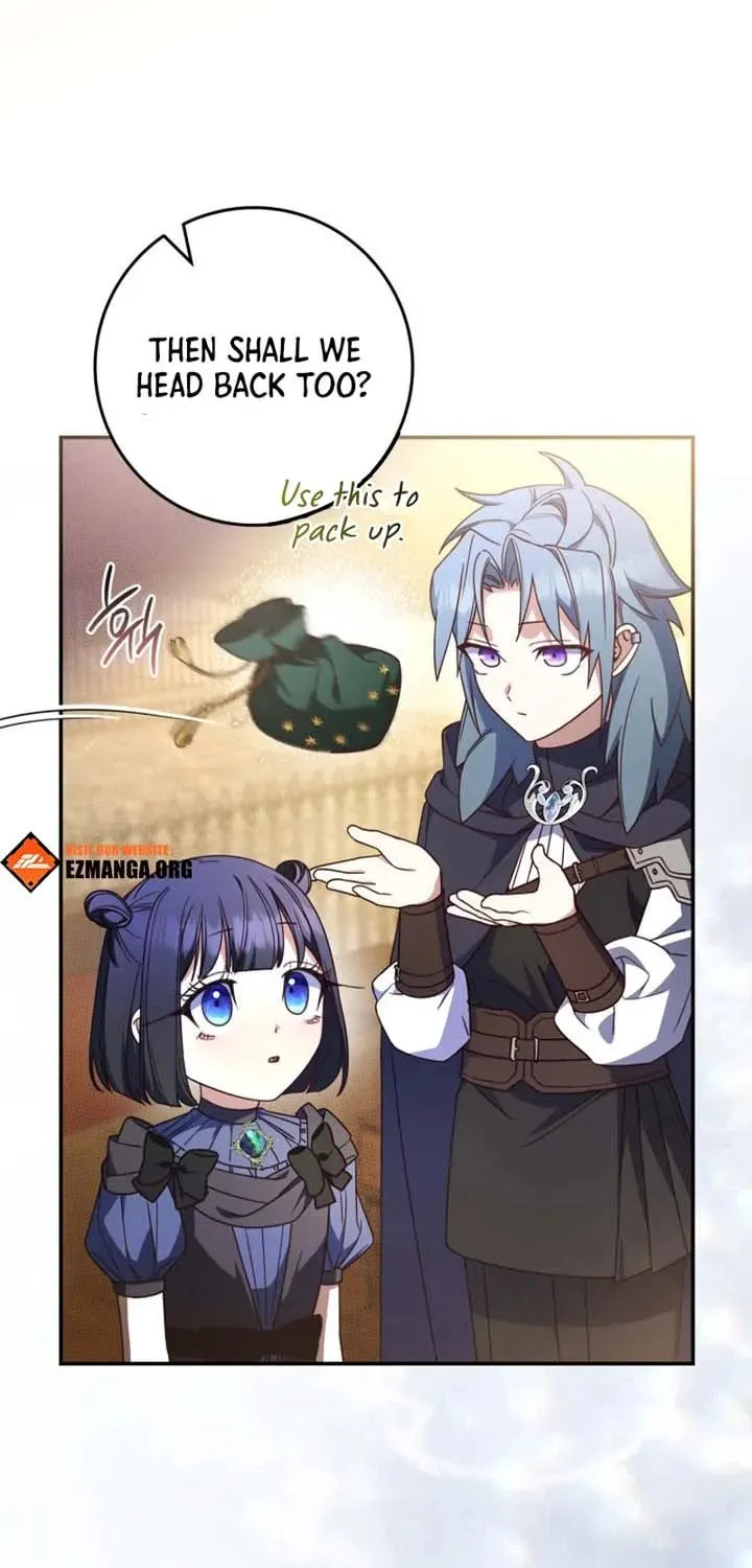 Father, I Won