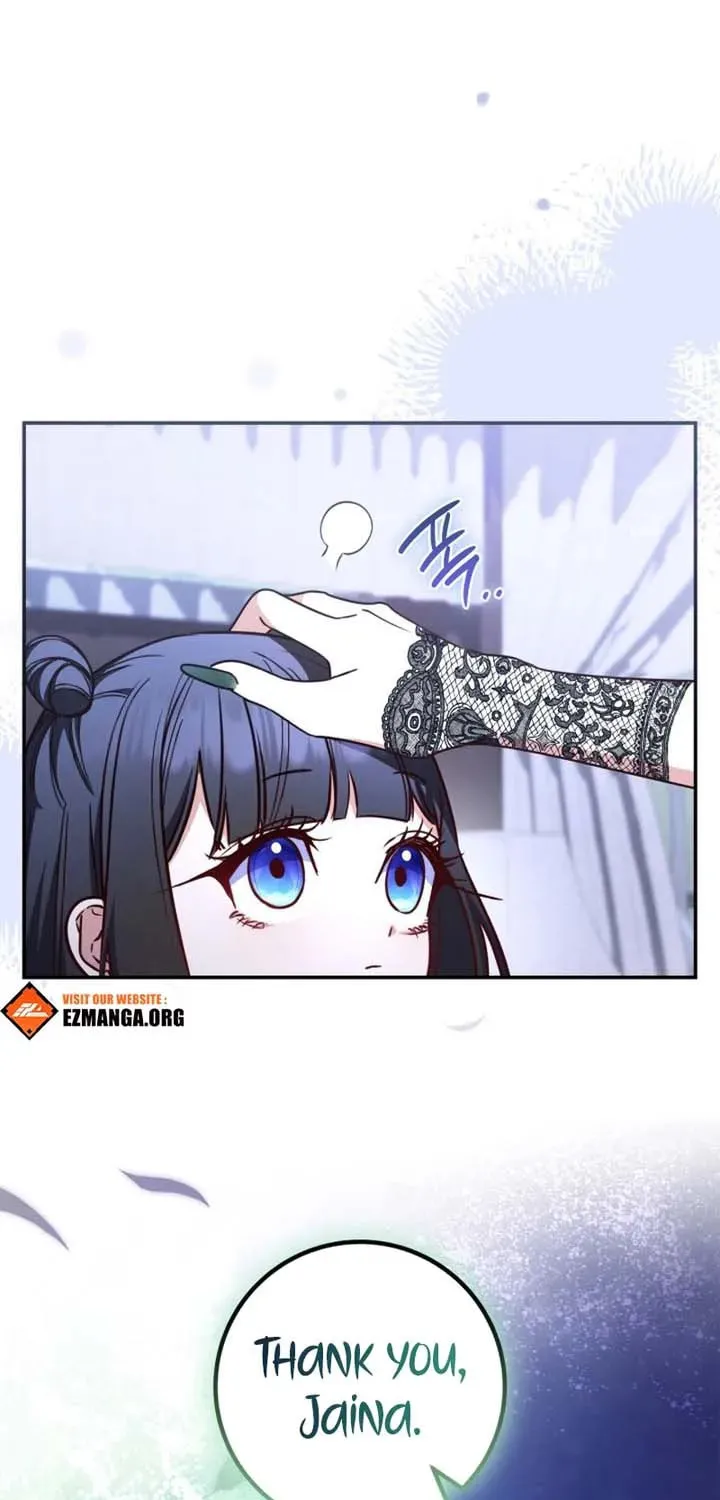 Father, I Won