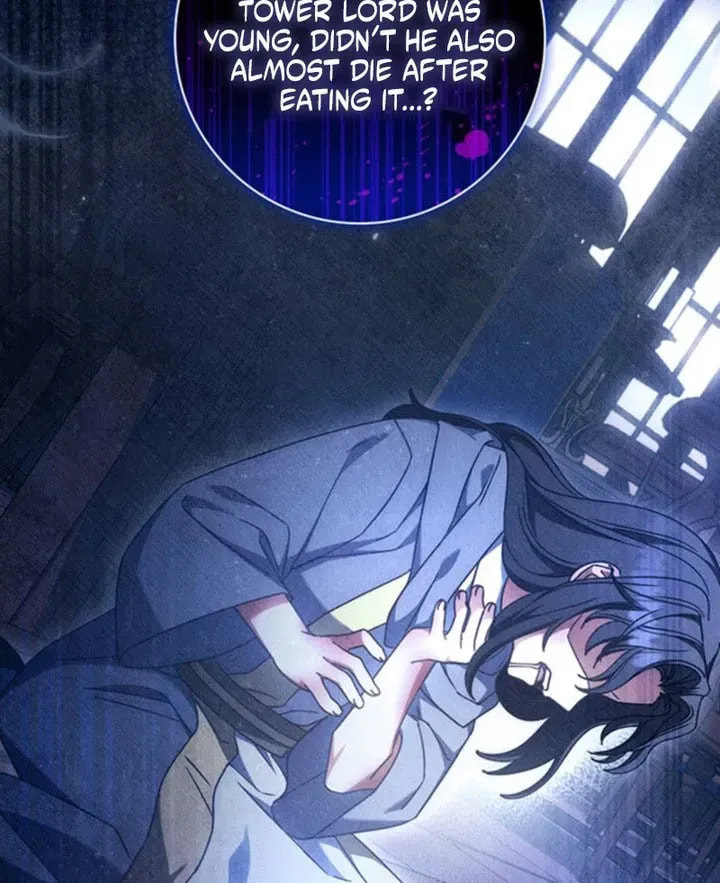 Father, I Won