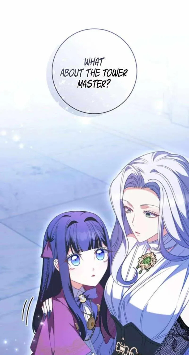 Father, I Won
